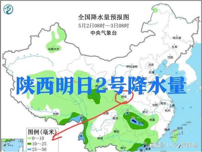 卓瓦乡天气预报更新通知