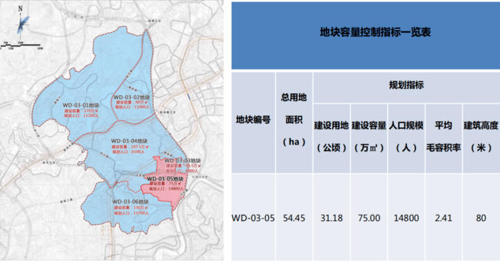 2024年12月9日