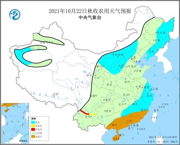 种青村天气预报更新通知