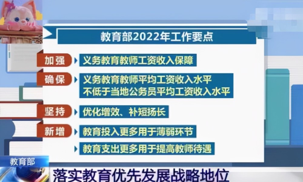 石龙区防疫检疫站招聘信息与职业机遇深度解析