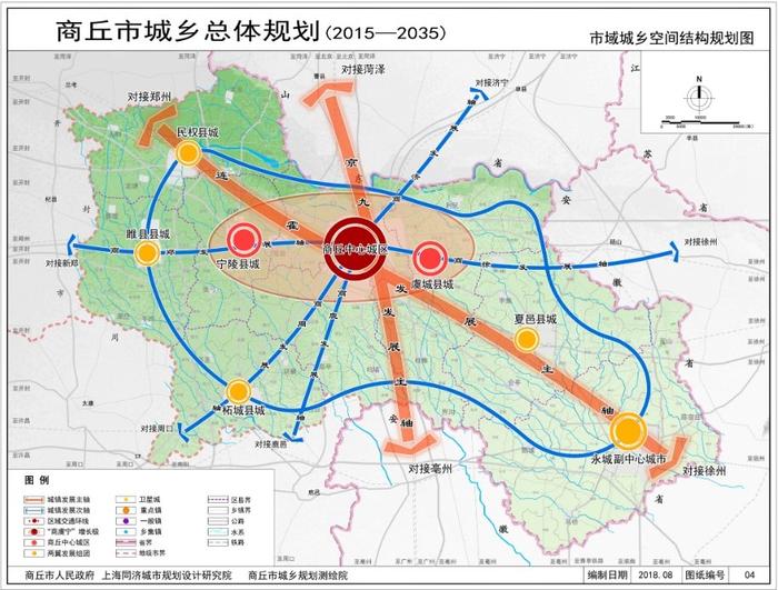 阜新市水利局最新发展规划概览