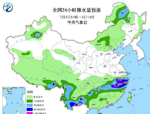 藏握村最新天气预报通知