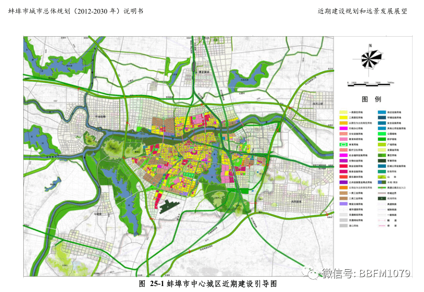 明光市自然资源和规划局最新发展规划概览