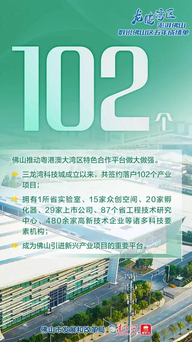 吉水县发展和改革局最新招聘信息全面解析