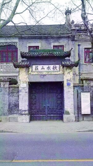 门楼寺村民委员会最新新闻简报