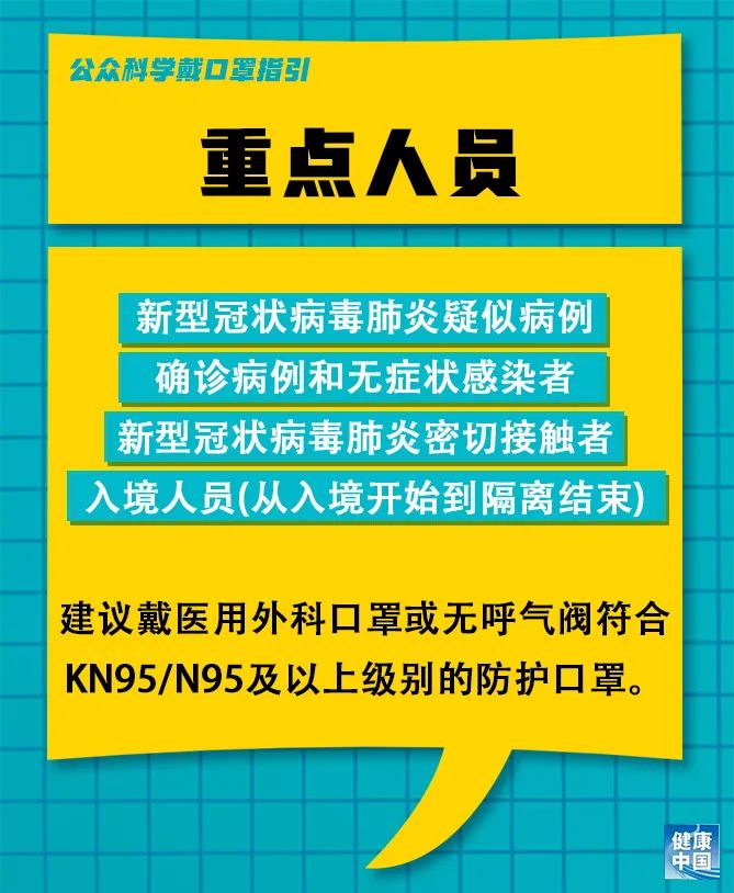 熙岭乡招聘信息更新与就业市场动态深度解析