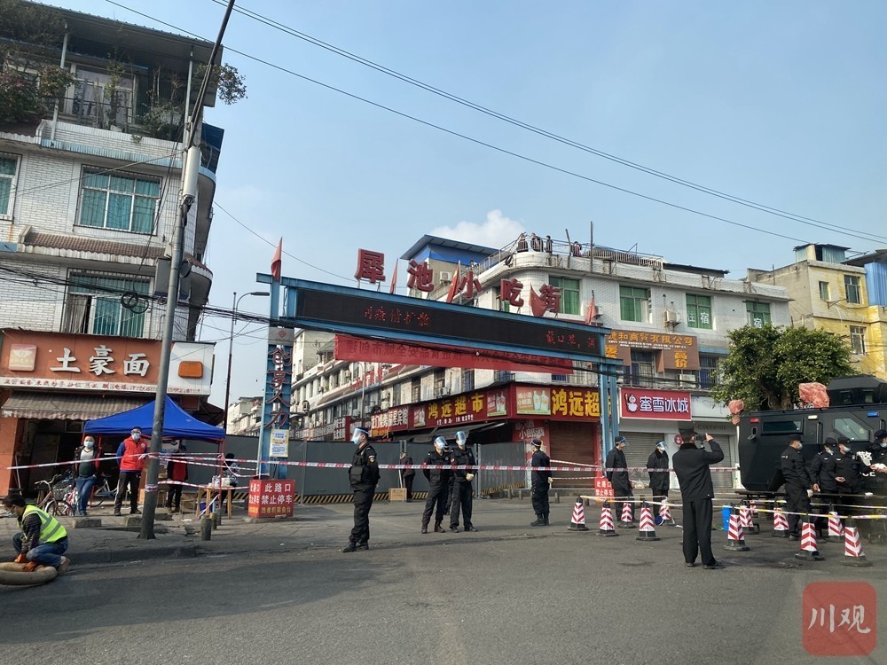 犀池社区新项目，重塑城市生活品质的新起点