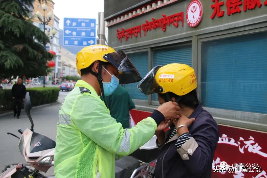 泽当镇最新交通动态报道