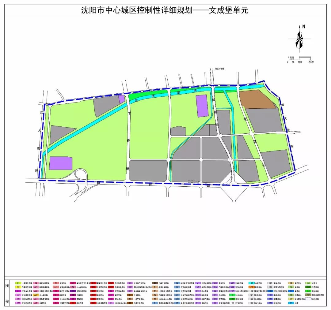 苏家屯区财政局未来发展规划，塑造财政蓝图展望