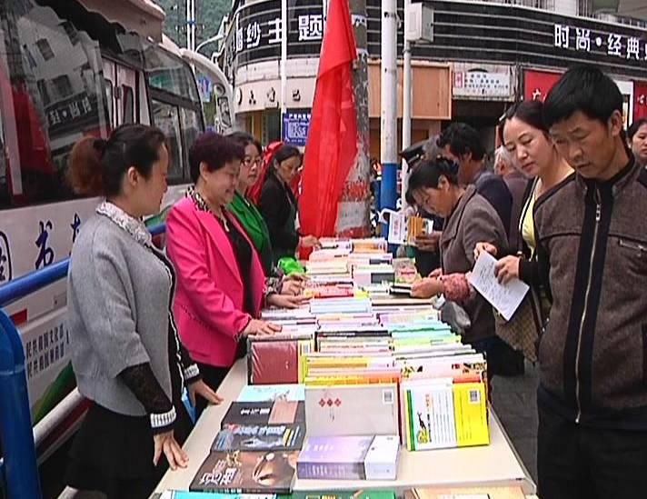 关岭布依族苗族自治县图书馆新领导团队亮相风采展示