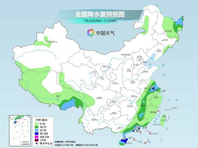 蕉北街道今日天气预报