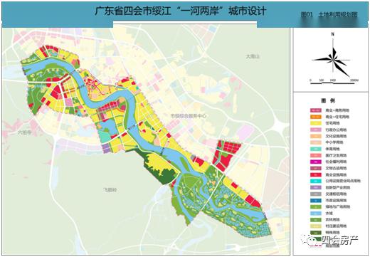 2024年12月16日 第82页