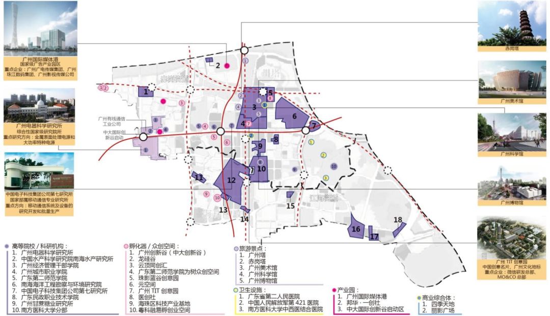 海珠区殡葬事业单位发展规划探讨，未来走向与策略分析