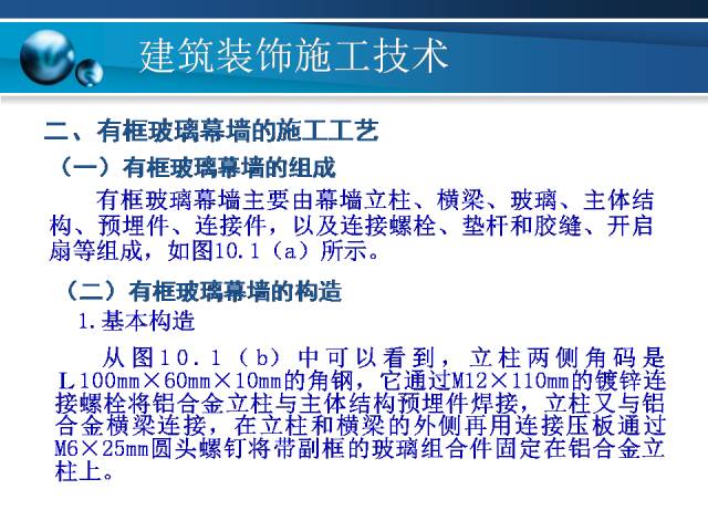 香港免费大全资料大全,平衡实施策略_基础版77.96