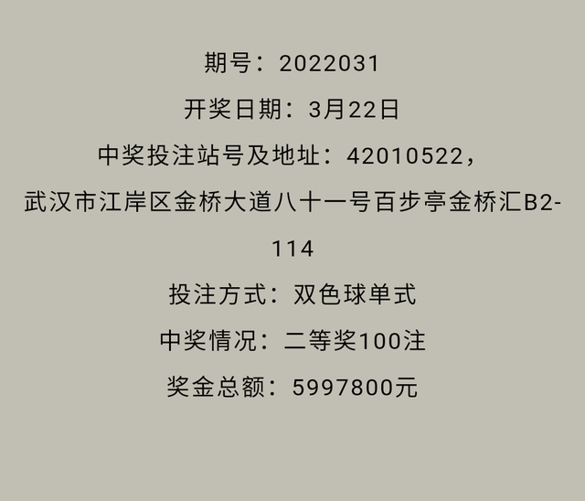 香港一肖中100%期期准,专家意见解析_N版20.599