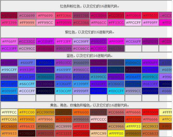 王中王72396.cσm.72326查询精选16码一,定性解读说明_尊贵款80.502