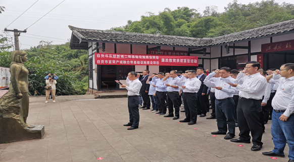 宜宾县住房和城乡建设局最新项目进展更新