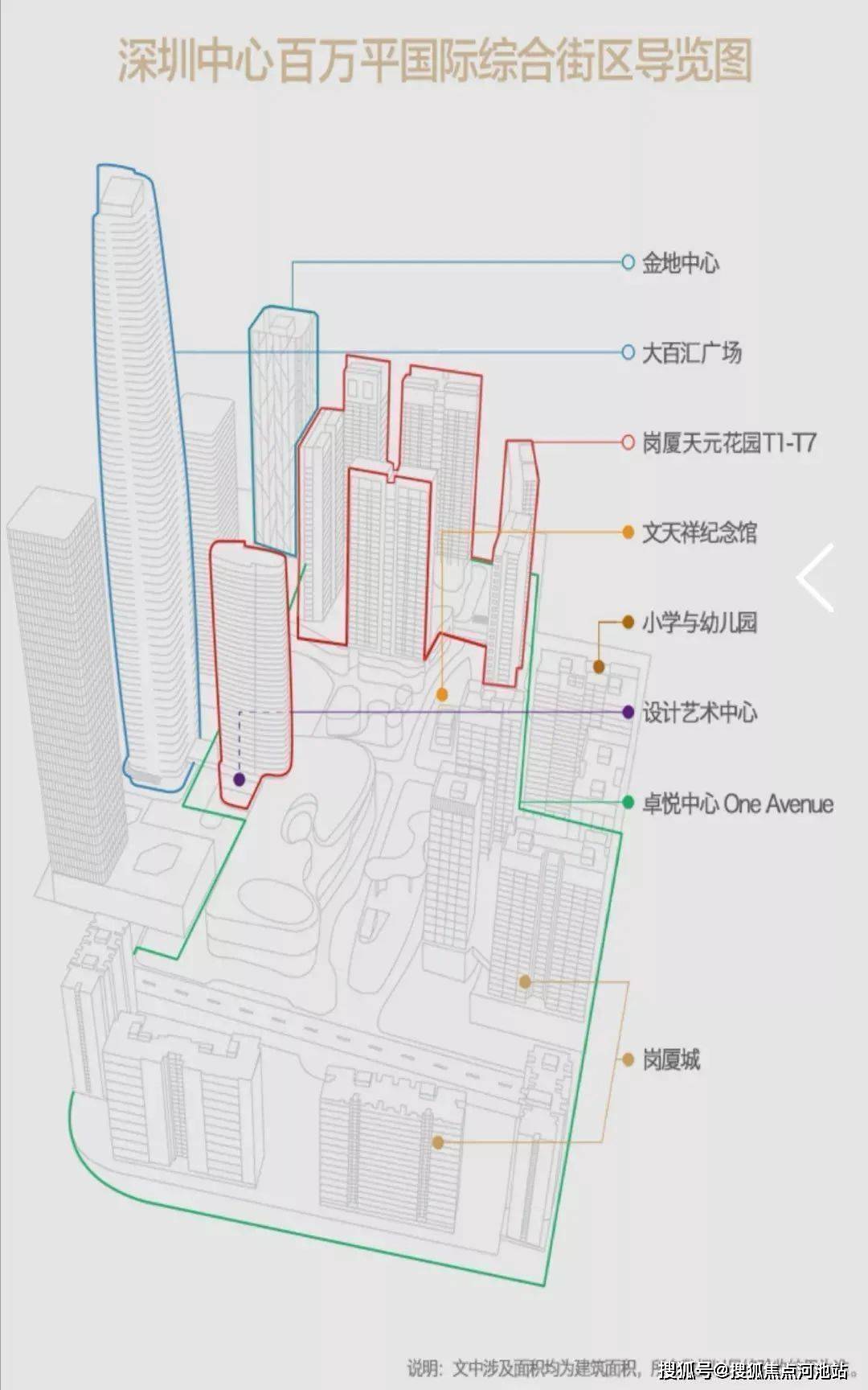 新奥门特免费资料大全凯旋门,稳定设计解析_YE版96.968