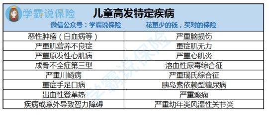 2024澳门特马今晚开奖香港,实用性执行策略讲解_Notebook31.609