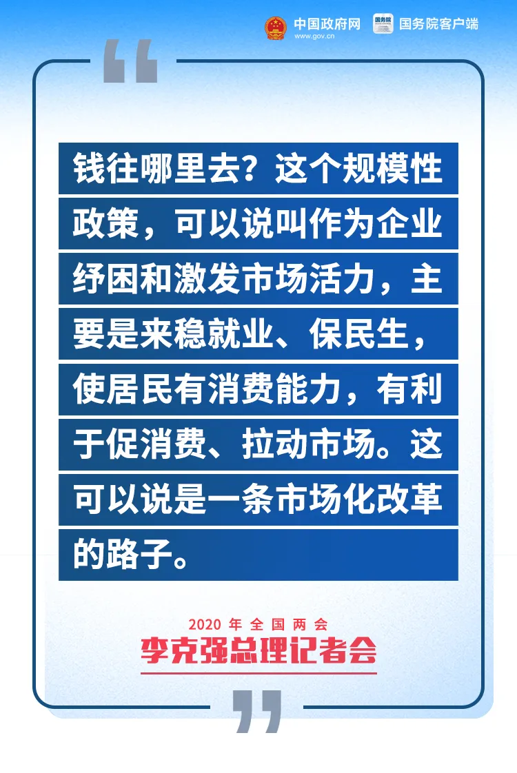 瑶海区水利局招聘启事，最新职位与要求全解析