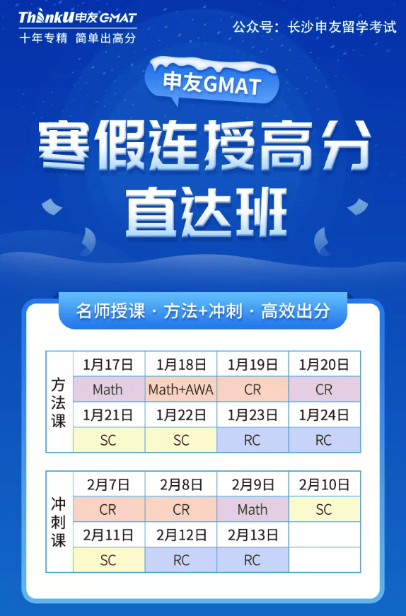 2024新澳历史开奖,高效计划设计_WP31.751