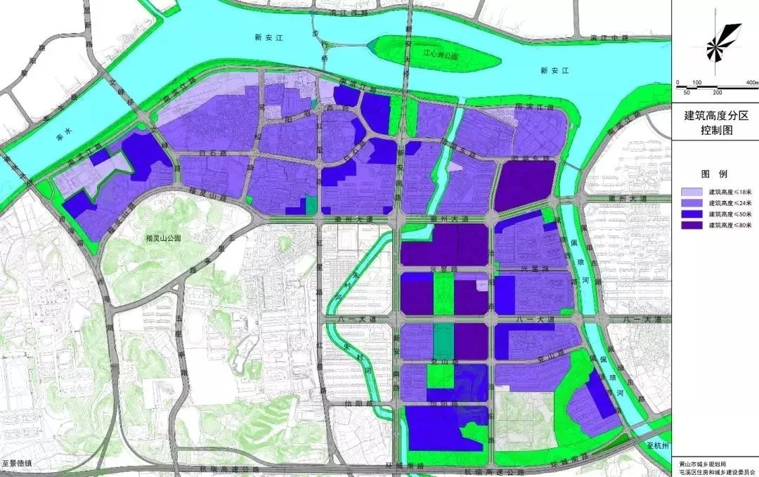 黄山市规划管理局最新发展规划揭晓