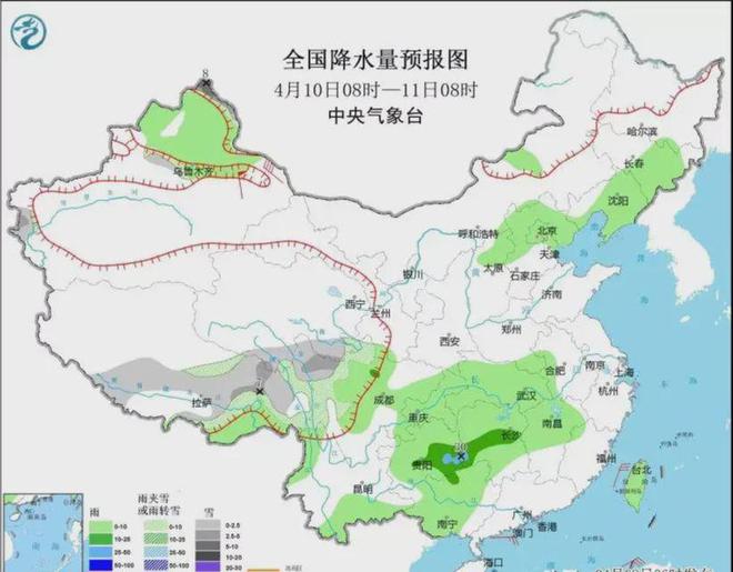 康驿镇天气预报更新通知