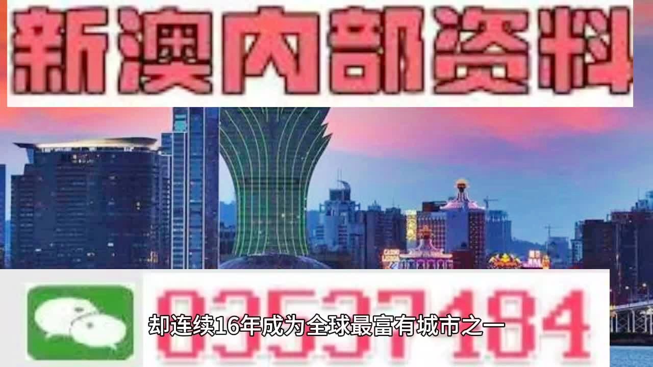 马会传真资料2024新澳门,实地调研解释定义_Mixed41.588