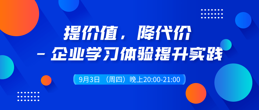 澳门一码一肖一特一中直播结果,经典解释落实_win305.210