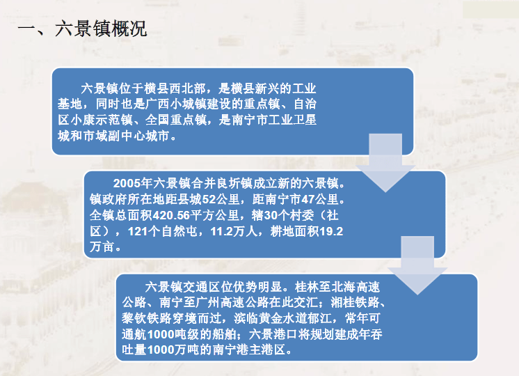 新澳好彩精准免费资料提供,新兴技术推进策略_经典版172.312