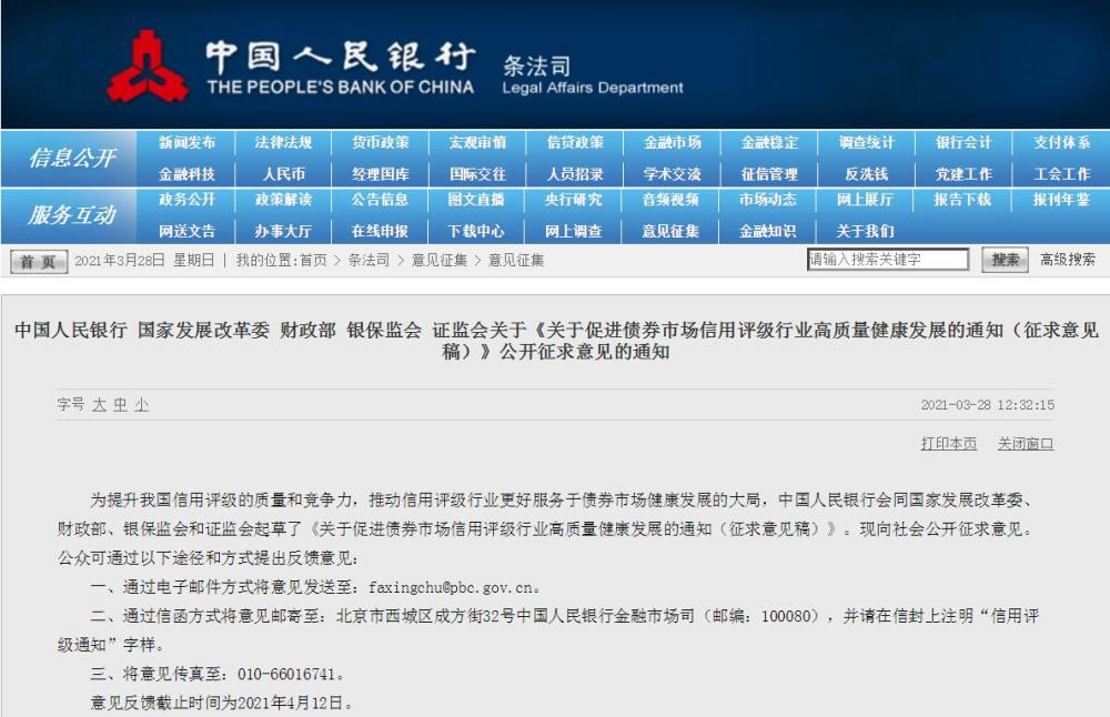 一码一肖一特一中2024,数据分析引导决策_经典款10.378