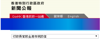 香港今晚开什么特马,灵活设计解析方案_特供款21.262