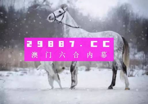 你是太阳灼我心伤 第2页