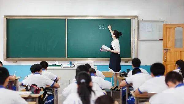 湟源县小学最新招聘概览