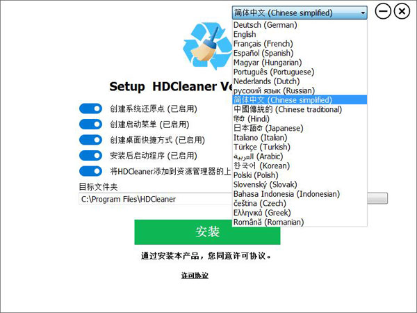 2024新澳三期必出三生肖,决策资料解析说明_HD11.657