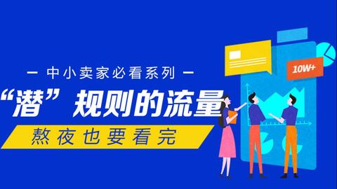 新澳天天管家婆免费资料,全面设计执行策略_专属款53.68