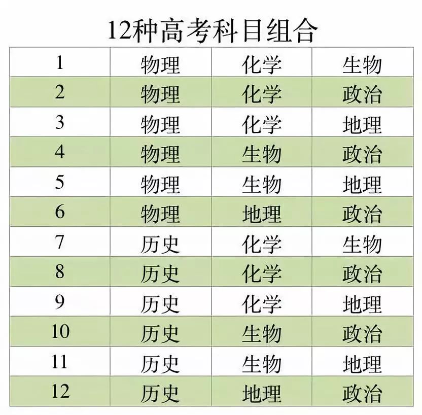 香港码2024开码历史记录,多样化策略执行_专属款53.68