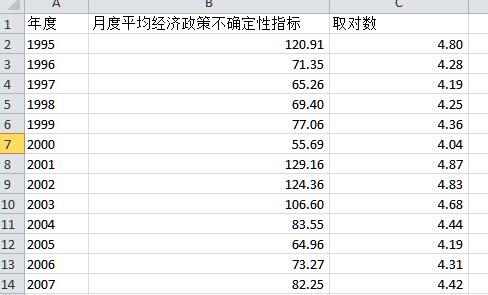 澳门濠江论坛79456,定性评估说明_UHD90.620