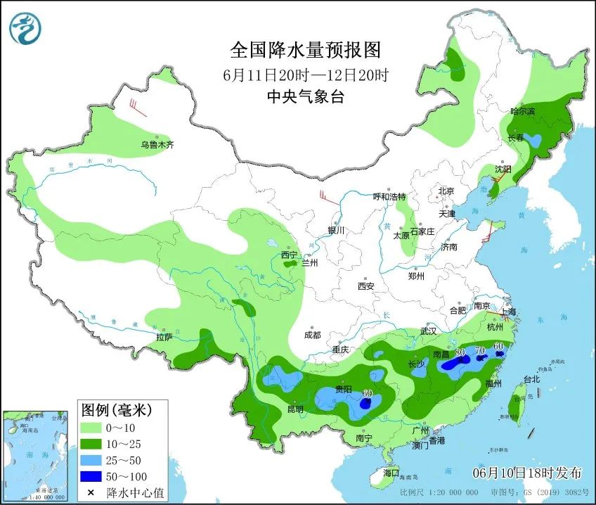 陈东乡天气预报更新通知