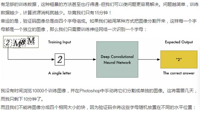 澳门正版免费全年资料大全旅游团,系统分析解释定义_mShop74.922