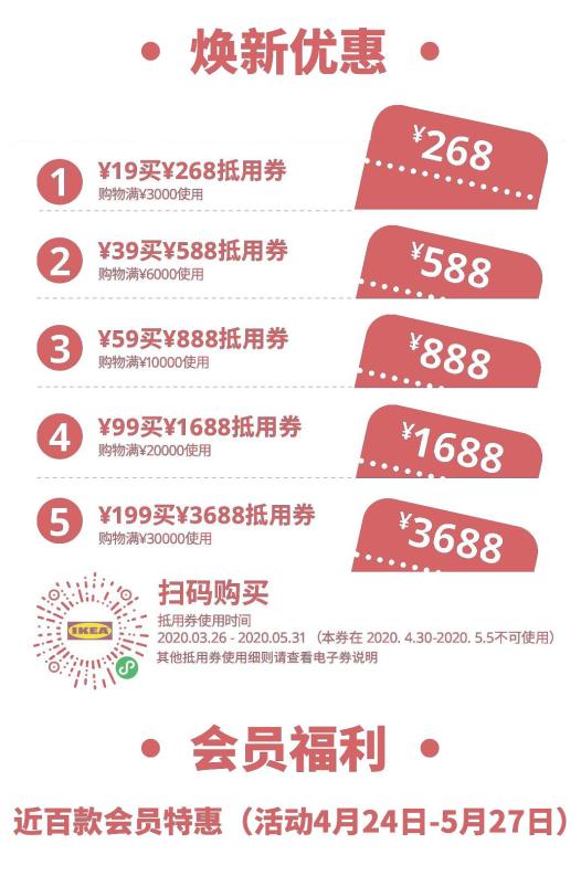 最准一码一肖100%噢,时代资料解释落实_交互版3.688