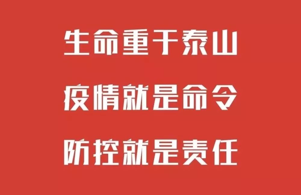 新澳精准资料免费提供网站,广泛的关注解释落实热议_基础版36.633