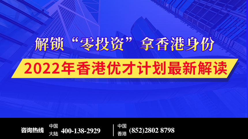 澳门最准的资料免费公开管,新兴技术推进策略_GT32.807