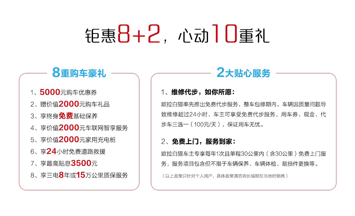 新澳最新最快资料新澳58期,全面数据解析说明_8K87.318