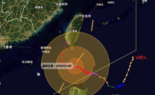 暖水村民委员会天气预报更新通知