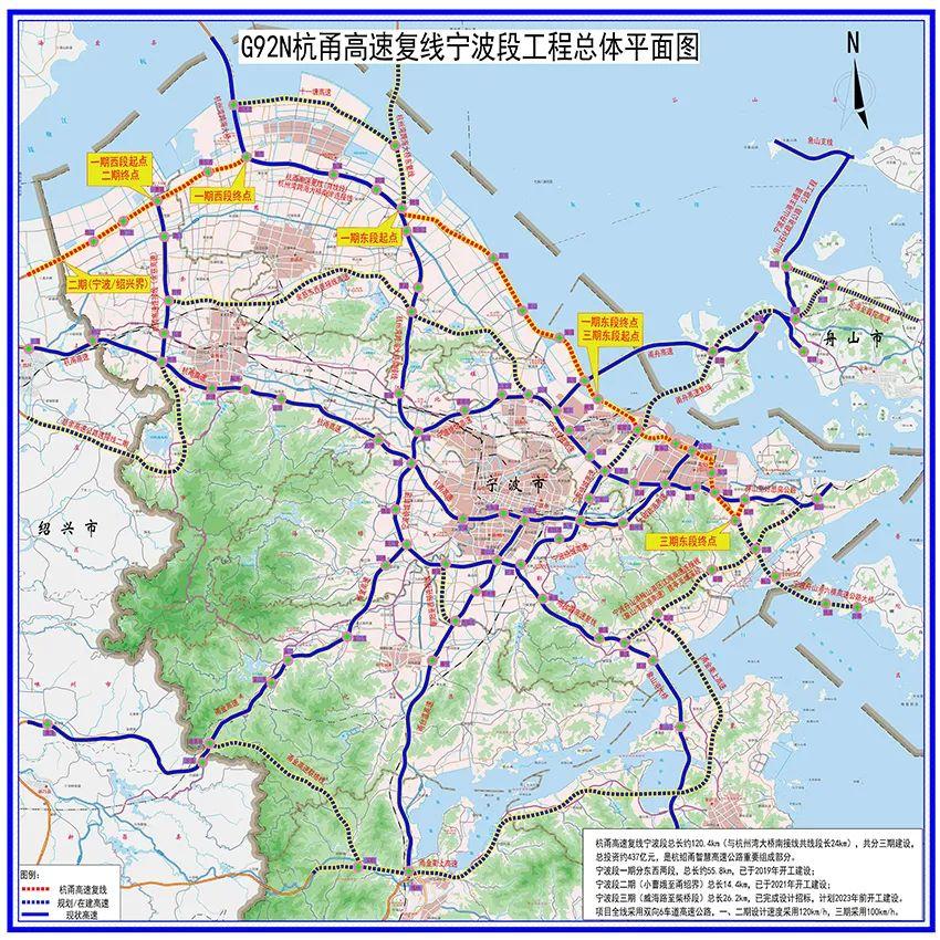 镇海区公路运输管理事业单位招聘启事概览