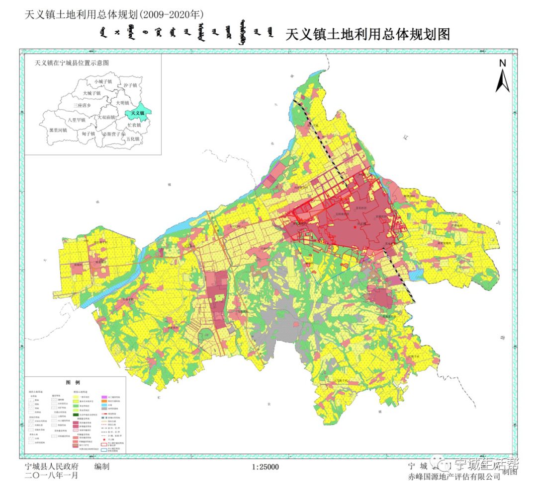 天宫寺镇未来繁荣蓝图，最新发展规划揭秘