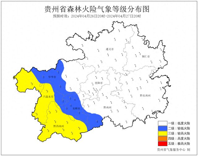 五洞镇天气预报更新通知