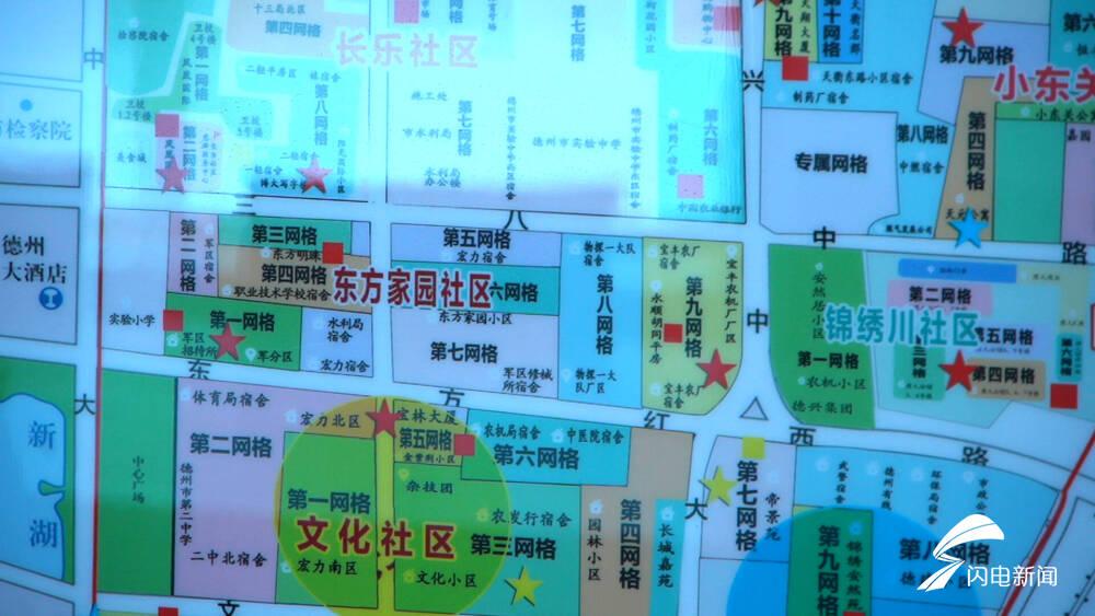 广川街道交通最新动态报道