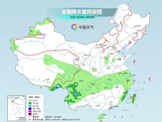 方溪乡天气预报更新通知